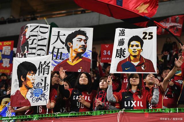 亚足联处罚本纳赛尔与萨默维尔各停赛3场